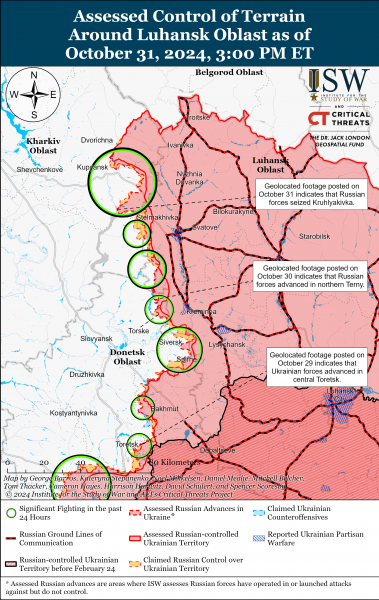 
ЗСУ відновили позиції біля Курахового, а ворог просунувся на чотирьох напрямках: карти ISW 