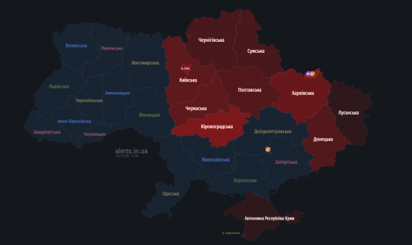 
У Києві та низці областей оголосили повітряну тривогу 