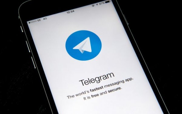 
У Франції декілька депутатів стали жертвами зламу Telegram-акаунтів, - Politico 