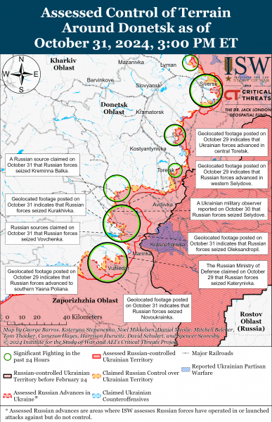 
ЗСУ відновили позиції біля Курахового, а ворог просунувся на чотирьох напрямках: карти ISW 