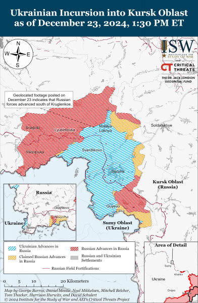 
Окупанти просунулися на п'яти напрямках: карти ISW 