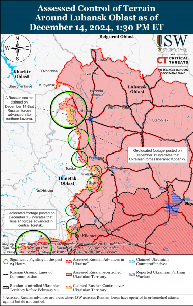 
ЗСУ відновили позиції під Вовчанськом, ворог просунувся у трьох областях: карти ISW 