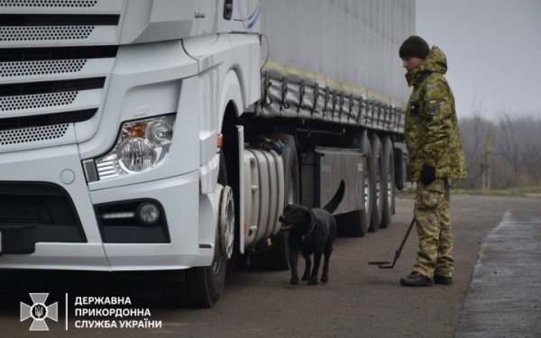 ДПСУ повідомила про розширення можливостей пропуску вантажівок через кордон з Угорщиною
                                