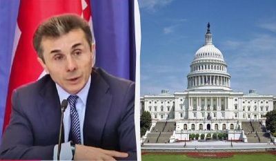 "Підрив майбутнього на користь РФ": США ввели санкції проти лідера "Грузинської Мрії"