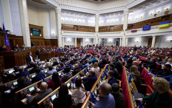 Рада ухвалила євроінтеграційний закон щодо програми розвитку мінерально-сировинної бази України
                                