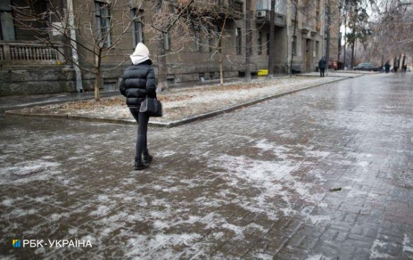 
У Києві та області до кінця доби утримуватиметься ожеледиця 