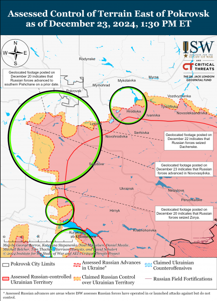 
Окупанти просунулися на п'яти напрямках: карти ISW 