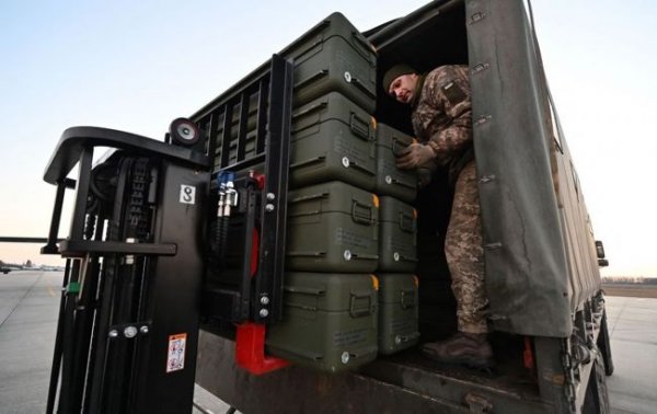 
Новий пакет допомоги Україні від США буде на суму 1,25 млрд доларів: AP розкрило вміст 