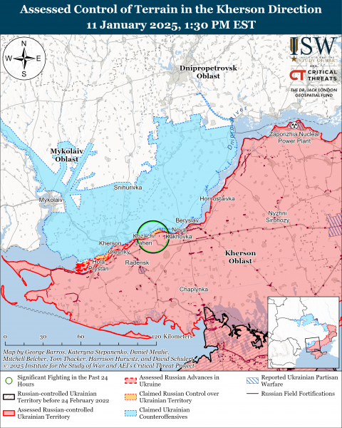 
Українські воїни просунулися у Курській області: карти ISW 