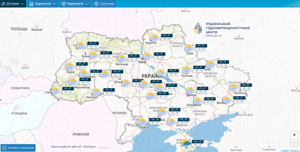 
Весна посеред січня. Синоптики дали прогноз на новий робочий тиждень в Україні 