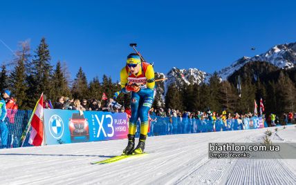 
Біатлон: результати чоловічої естафети на етапі Кубка світу в Антгольці
