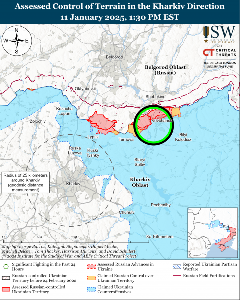 
Українські воїни просунулися у Курській області: карти ISW 