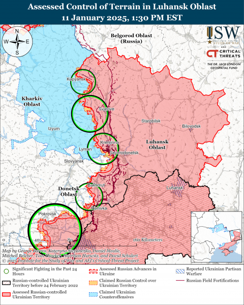 
Українські воїни просунулися у Курській області: карти ISW 