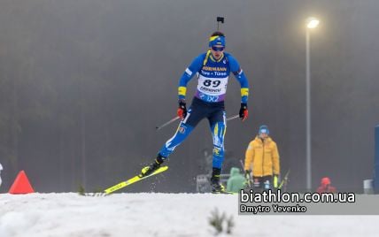 
Чемпіонат Європи з біатлону-2025: результати чоловічого спринту
