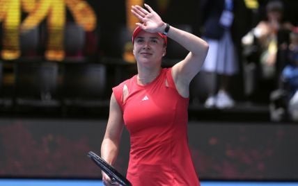 
Світоліна наблизилася до Костюк: WTA оновила рейтинг тенісисток після Australian Open-2025
