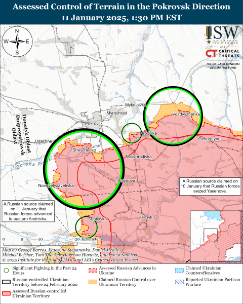 
Українські воїни просунулися у Курській області: карти ISW 