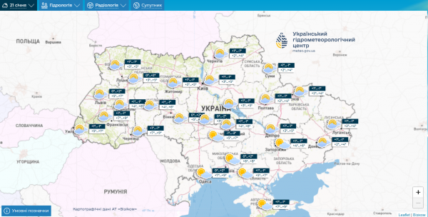 
Весна посеред січня. Синоптики дали прогноз на новий робочий тиждень в Україні 