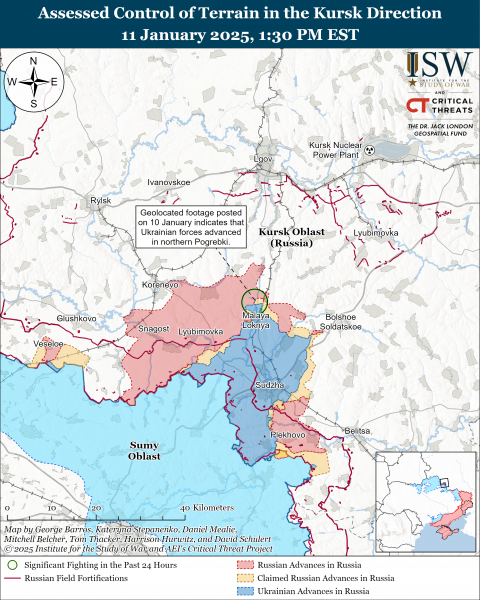 
Українські воїни просунулися у Курській області: карти ISW 