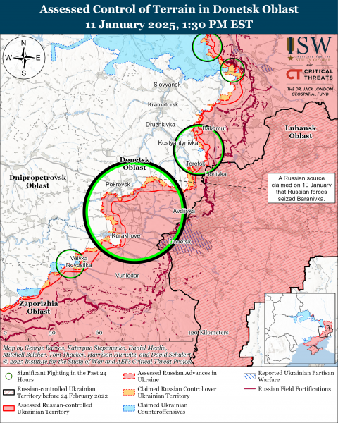 
Українські воїни просунулися у Курській області: карти ISW 