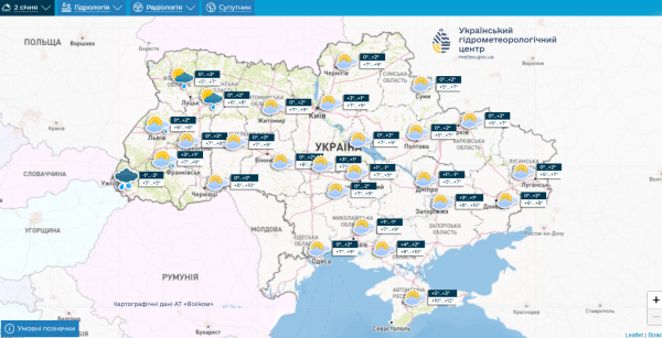 
Синоптики дали прогноз на сьогодні в Україні 