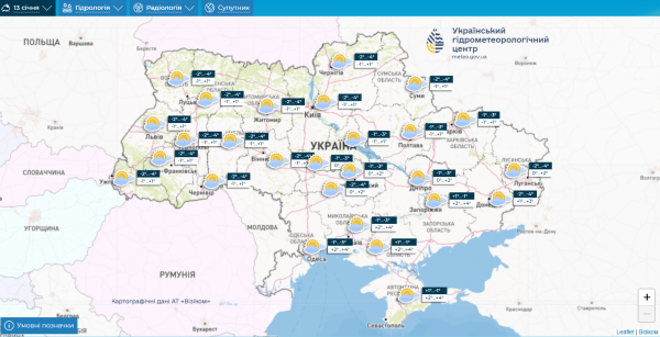 
Погода різко змінюватиметься. Синоптики дали прогноз на новий робочий тиждень в Україні 