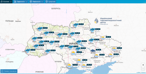 
Погода різко змінюватиметься. Синоптики дали прогноз на новий робочий тиждень в Україні 