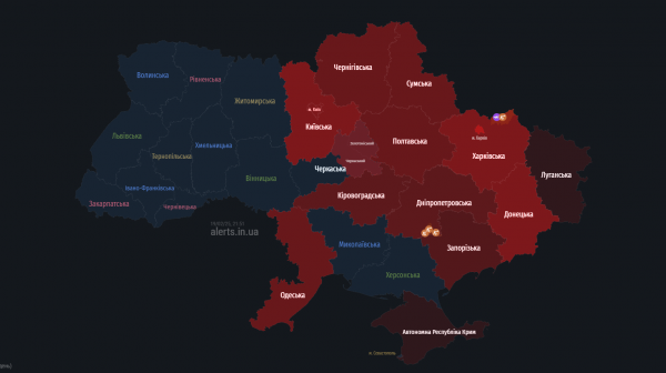 
У Києві та низці областей оголосили тривогу через дрони 