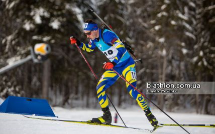 
Чемпіонат Європи з біатлону-2025: результати чоловічої гонки переслідування
