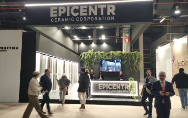 Epicentr Ceramic Corporation представив плани глобальної експансії на виставці Cevisama
                        Новини компаній        