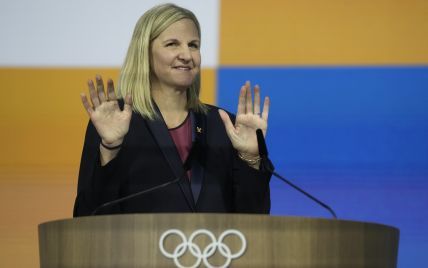 Міжнародний олімпійський комітет уперше в історії очолила жінка: хто вона