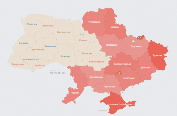 
Україною шириться тривога через запуск ворожих "Шахедів": де попереджають про небезпеку 