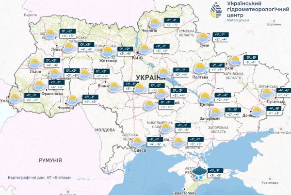 
Синоптики дали прогноз на сьогодні в Україні 