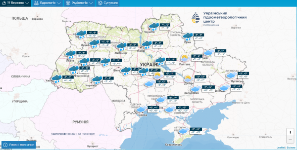 Синоптики дали прогноз на сьогодні в Україні. Де чекати на сніг