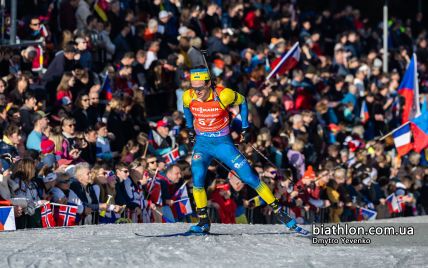 
Україна виборола "бронзу" в чоловічій естафеті на етапі Кубка світу з біатлону в Нове-Мєсто
