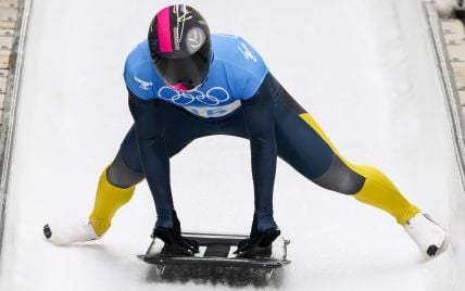 
Гераскевич зупинився за крок від медалі на чемпіонаті світу-2025 зі скелетону
