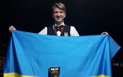 19-річний українець виграв молодіжний чемпіонат Європи зі снукеру