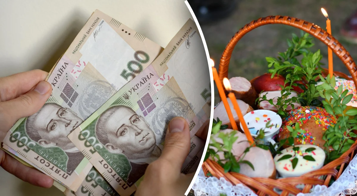 Прогноз цін на продукти після Великодня 2025 року в Україні: як святковий попит вплине на ринок, що подорожчає, а що залишиться стабільним. Прогноз цін на продукти після Великодня 2025 року в Україні: як святковий попит вплине на ринок, що подорожчає, а що залишиться стабільним.