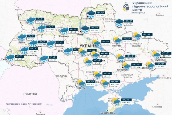 Синоптики здивували прогнозом: де в Україні чекати заморозки 6 квітня