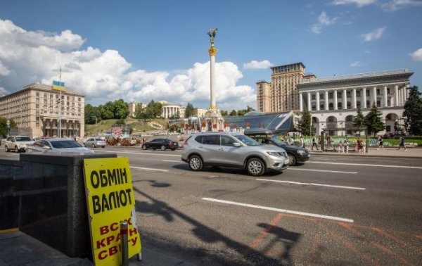 Готівковий долар подешевшав: НБУ пояснив ситуацію на ринку