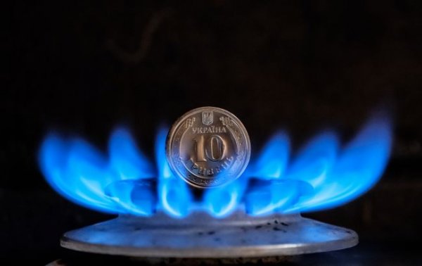 Уряд України ухвалив рішення щодо газових цін на літо