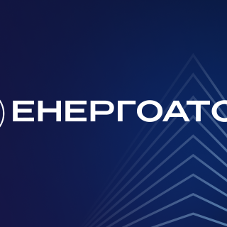 Після підвищення тарифів на електроенергію «Енергоатом» очікує завершити 2024 рік з прибутком, вперше з початку повномасштабної війни.