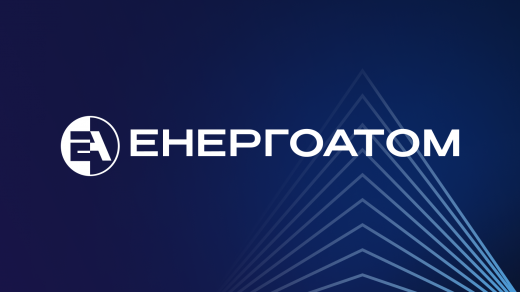 Після підвищення тарифів на електроенергію «Енергоатом» очікує завершити 2024 рік з прибутком, вперше з початку повномасштабної війни.
