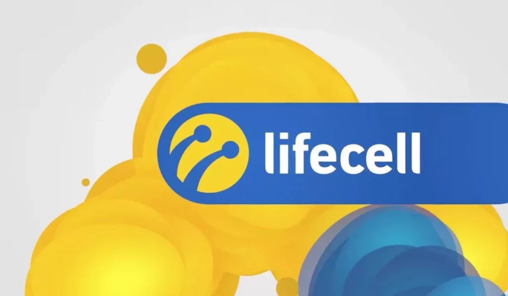 lifecell розширив 5G-роумінг до 47 країн, надаючи українським абонентам доступ до високошвидкісного інтернету за кордоном.