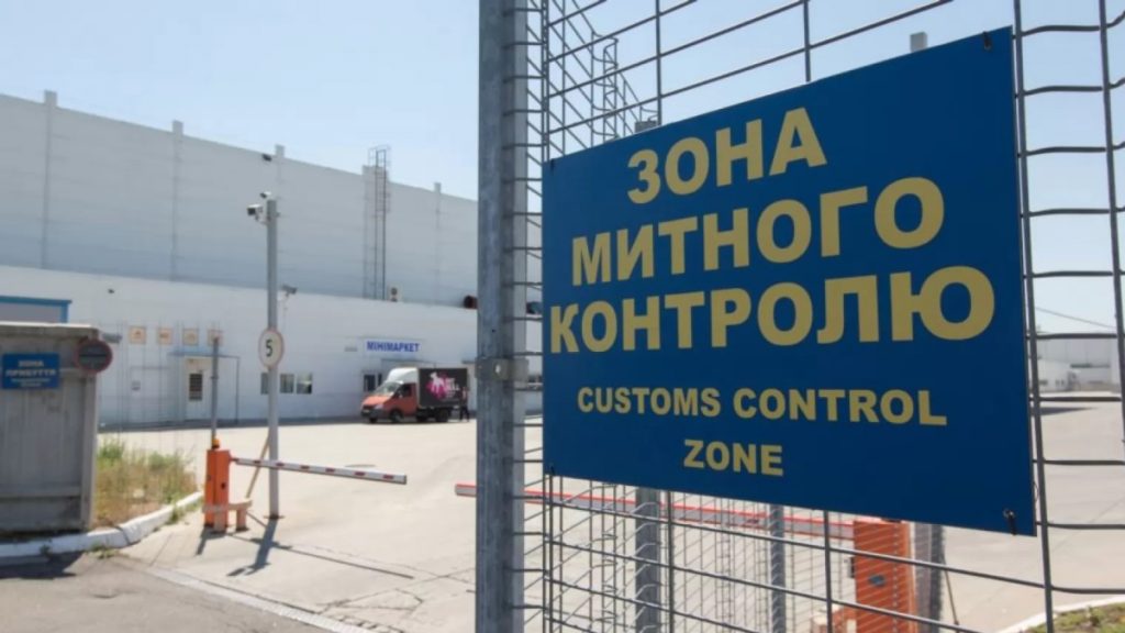 Україна готується до митної реформи: новий законопроєкт передбачає автоматизацію перевірок і ліквідацію корупційних домовленостей на митниці.