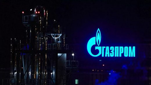 «Газпром» відмовився від створення газового хабу в Туреччині через технічні та політичні труднощі, що ускладнюють повернення на європейський ринок