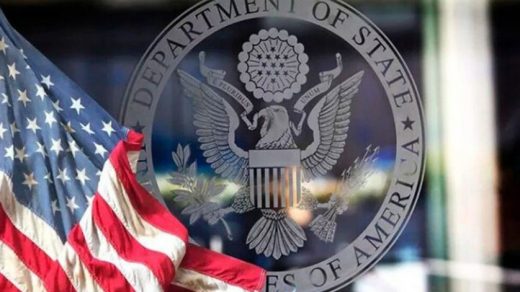 Державний департамент США закликав американців до підвищеної обережності під час перебування за кордоном через загрозу після авіаударів по Ірану.