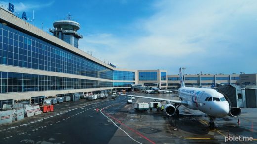 Арбітражний суд Підмосков’я задовольнив вимогу Генпрокуратури РФ щодо передачі державі компанії-власника Домодєдово через виведення капіталу за кордон.