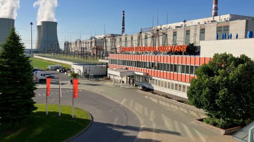 Перші американські паливні збірки Westinghouse прибули на АЕС Дуковани, що зміцнює енергетичну безпеку Чехії та підтримує диверсифікацію постачань.