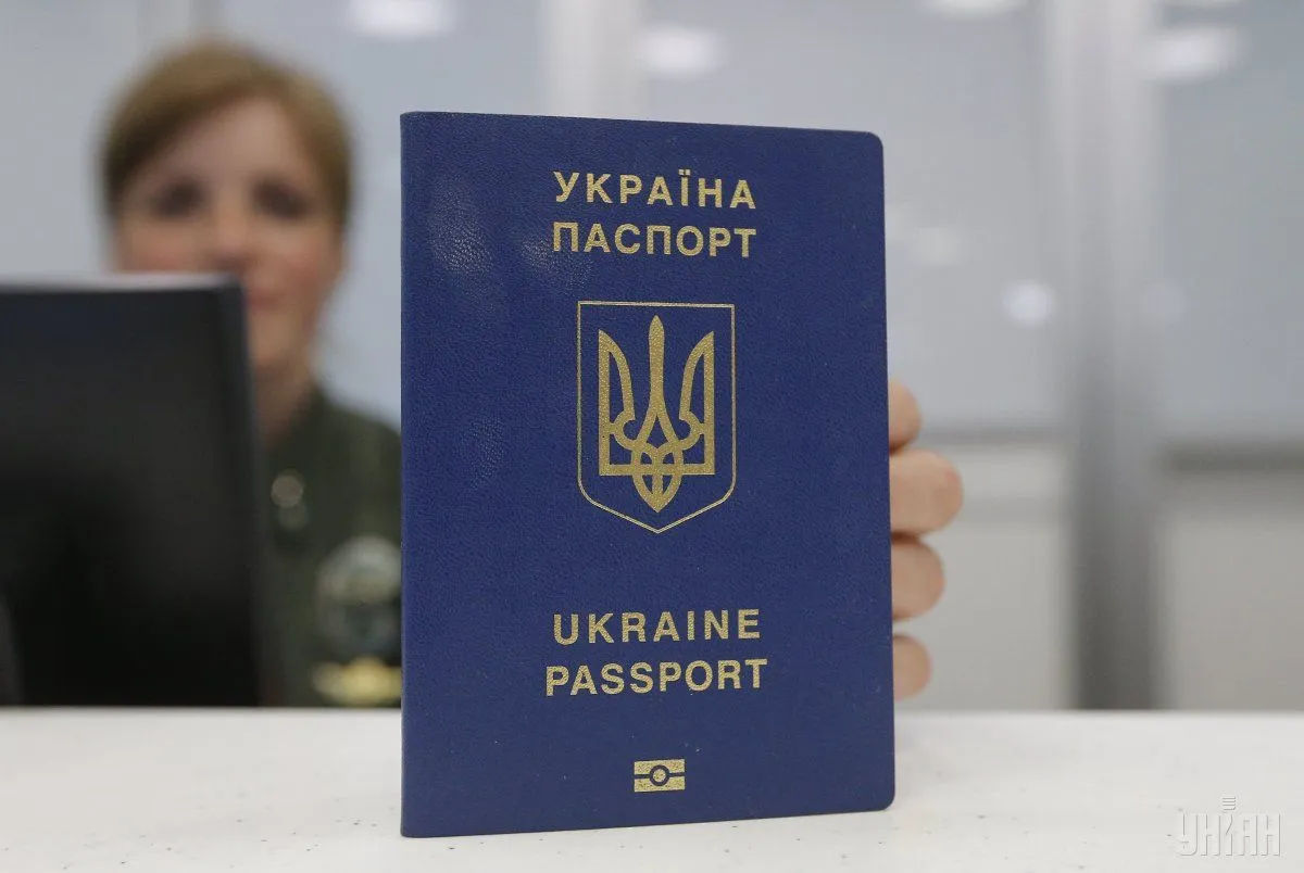 Якщо загубили паспорт під час подорожі, не панікуйте. Ознайомтесь з покроковим алгоритмом відновлення документа та порадами для швидкої допомоги.-5574 Якщо загубили паспорт під час подорожі, не панікуйте. Ознайомтесь з покроковим алгоритмом відновлення документа та порадами для швидкої допомоги.