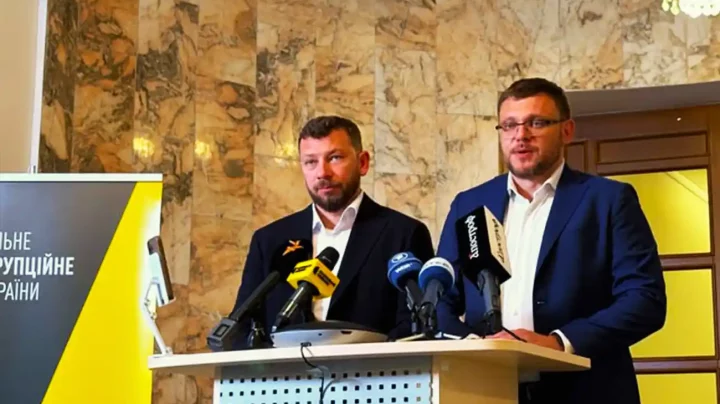 Верховна Рада ухвалила закон, що підпорядковує НАБУ і САП Генпрокуратурі. Генпрокурор отримав право контролювати справи НАБУ, виносити підозри і закривати провадження.